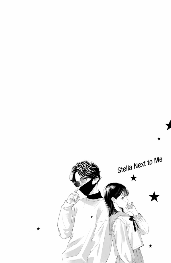 隣のステラ - tonari no stella - stella next to me 1 - Ảnh 7