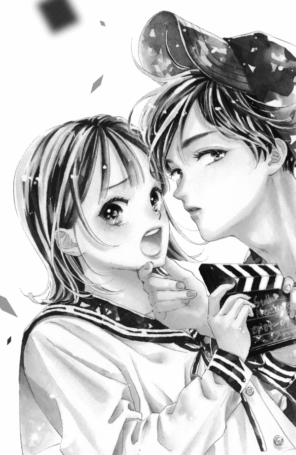 隣のステラ - tonari no stella - stella next to me 3 - Ảnh 13