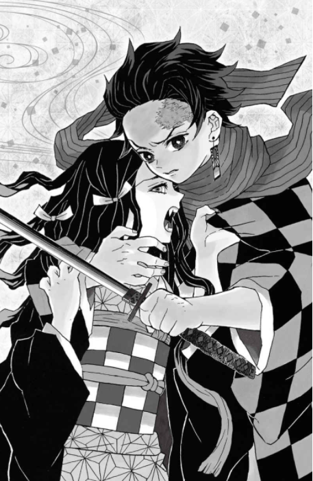 鬼滅の刃 ノベライズ ~遊郭潜入大作戦編~ - demon slayer: kimetsu no yaiba - light novel - Ảnh 11