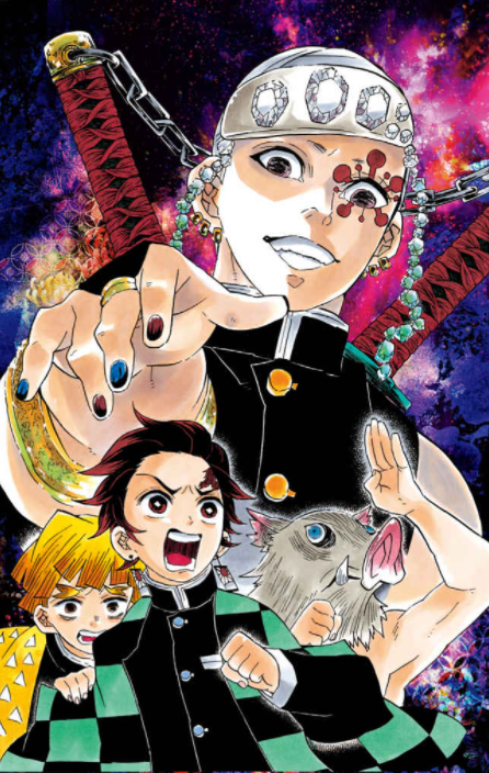 鬼滅の刃 ノベライズ ~遊郭潜入大作戦編~ - demon slayer: kimetsu no yaiba - light novel - Ảnh 3