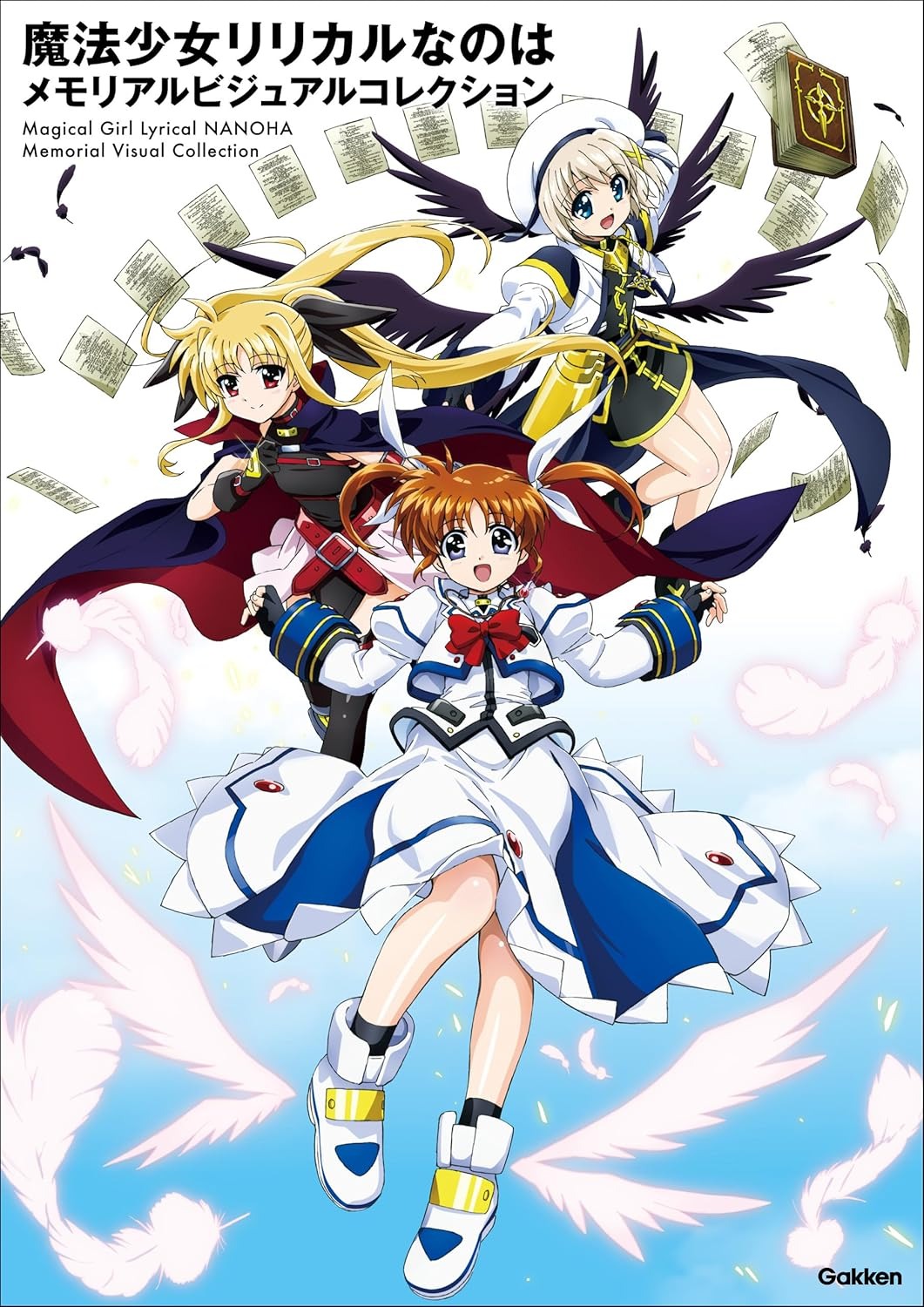 魔法少女リリカルなのは メモリアルビジュアルコレクション - Mahou Shoujo Ririkaruna No Wa Memoriarubijua - Magical Girl Lyrical Nanoha Memorial Visual Collection - Ảnh 2