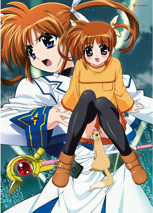 魔法少女リリカルなのは メモリアルビジュアルコレクション - Mahou Shoujo Ririkaruna No Wa Memoriarubijua - Magical Girl Lyrical Nanoha Memorial Visual Collection - Ảnh 6