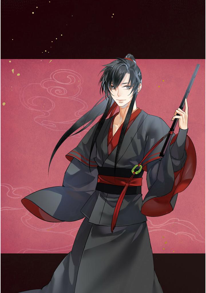 魔道祖師 - mo dao zu shi - madou soshi 2 - Ảnh 15