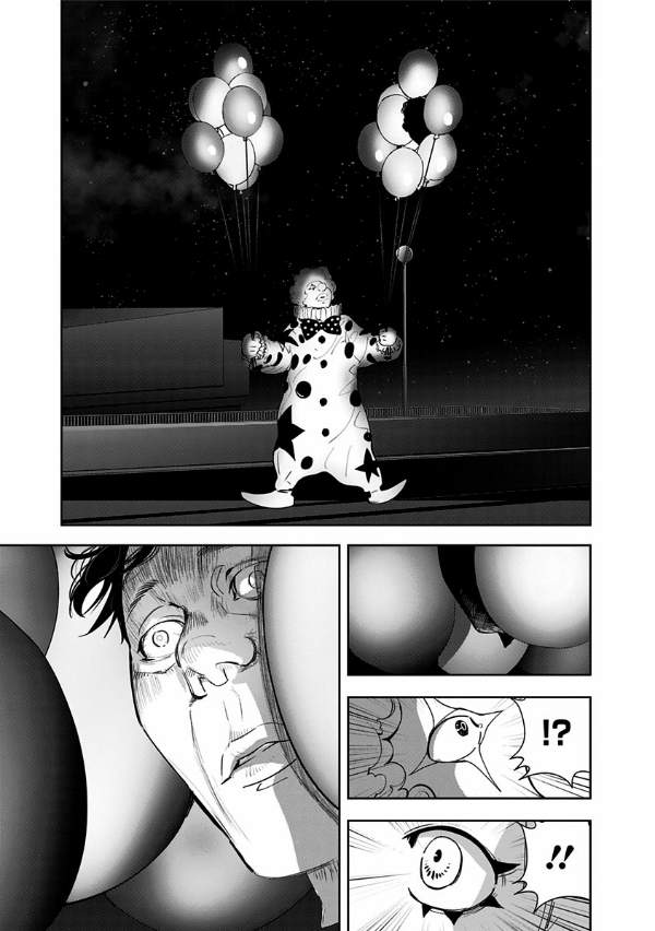 鴨乃橋ロンの禁断推理 - kamonohashi ron no kindan suiri 7 - ron kamonohashi: deranged detective - Ảnh 10