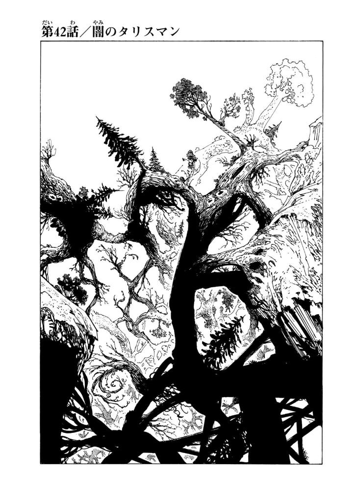 黙示録の四騎士 6 - mokushiroku no yonkishi 6 - four knights of the apocalypse 6 - Ảnh 4